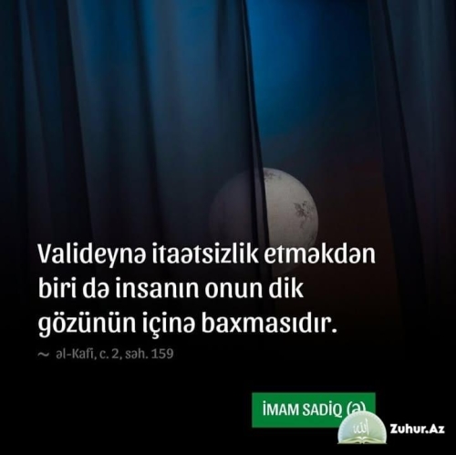 İslami Şəkillər