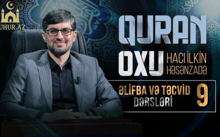 Quran Dərsləri - 9