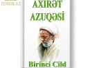 Axirət Azuqəsi - 1 Ci Cild