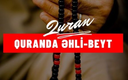 Quranda İmamət