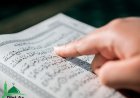 Quran oxumaq həm cismə və həm də ruha şəfa verər