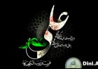 Bu Quran ayəsinə yalnız həzrət Əli (ə) əməl edib