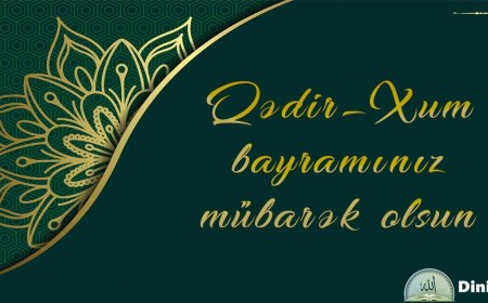 Qədir Xum Bayramı