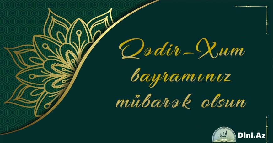 Qədir Xum Bayramı
