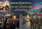 İmam Hüseyn (ə) və Vətən Şəhidləri - Fərqi Nədədir?