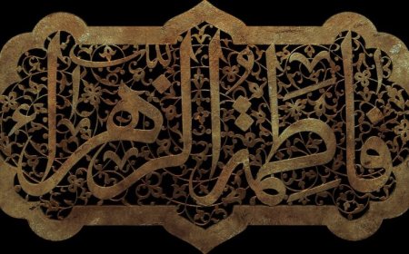 Həzrət Fatimənin (ə) həyatı
