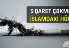 Siqaret çəkməyin hökmü