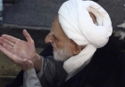 Ayətullah Behcət bu namazı hər gün qılardı